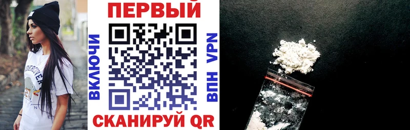 Амфетамин 98% сколько стоит Севск