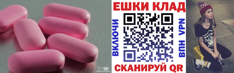 Ecstasy Punisher  Севск 