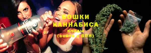спиды Армянск